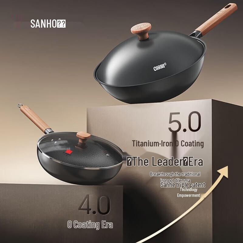 Sanhe Titanium-Iron Non-Stick Wok