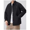 2025 Autumn Men's Japanese Retro Workwear Jacket: Casual Trendy Lapel Outerwear with High-End Feel