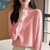 Women's Autumn/Winter Half-High Neck Thick Knit Pullover - Versatile, Loose, Slimming Solid Color Base Layer