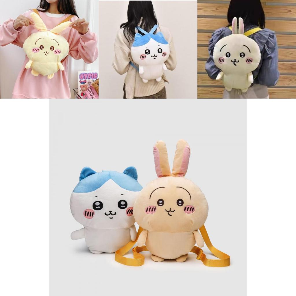Adorable Chiikawa Plush Backpack Featuring Hachiware And Usagi In Soft Velvet Fabric