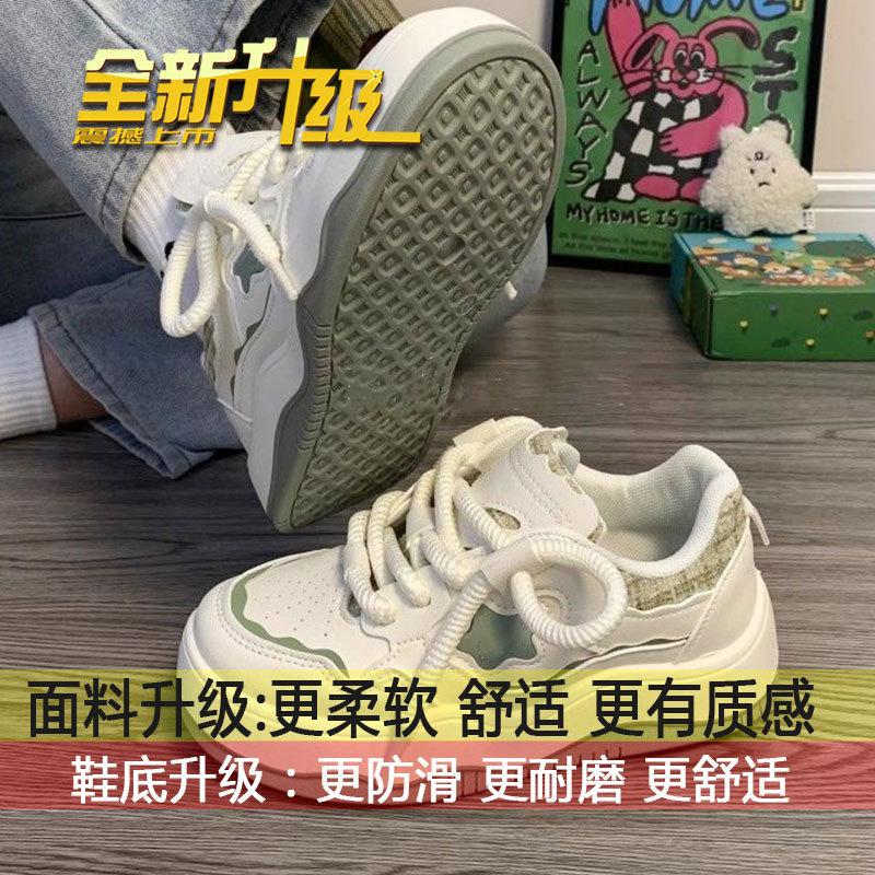 

Оригинальные звездочки маленькие белые туфли женские осень 2025 новые универсальные ins супер огонь жареная улица толстая подошва ноги маленькие кеды 40