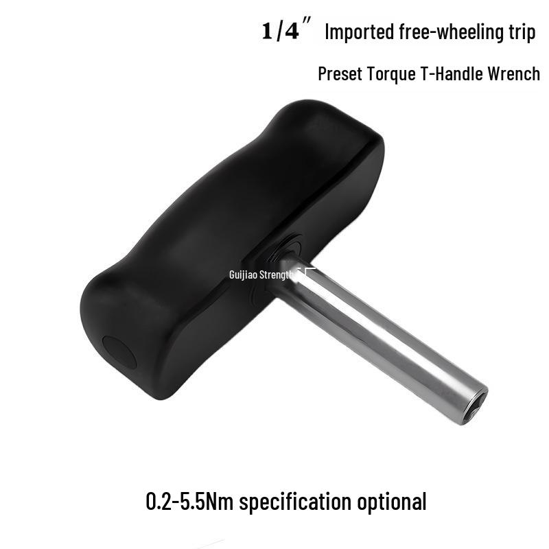 1/4" Fixed Torque T-Handle Screwdriver, Non-Adjustable, 0.2-14 Nm Options