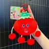 Vegetable Plush Soft Doll With Storage Pouch And Decorative For Childrens Gift