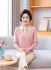 Mom's 2026 Autumn Lapel Knit Top: Stylish Sweater Set for Middle-Aged & Elderly Women