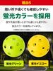 KaRaDaStyle Baseball Practice Perforated Batting Baseball Hard TPE Diameter Storage Bag Included of Ball, Ball, Training, Ball, Practice, Children,