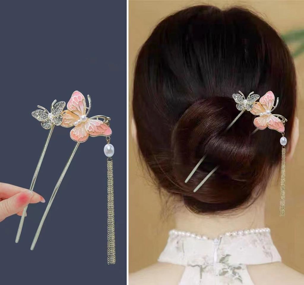 18cm Chinese Style Hairpin Elegant Flower Butterfly Tassel Hair Stick For Women Vintage Hanfu Metal Jewelry Hair Accessories 1pc