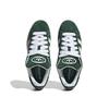 adidas Originals Unisex Skate Shoes