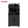 Toshiba DP-4528A A3 Black & White Multifunction Copier CN Plug (adapter Included)