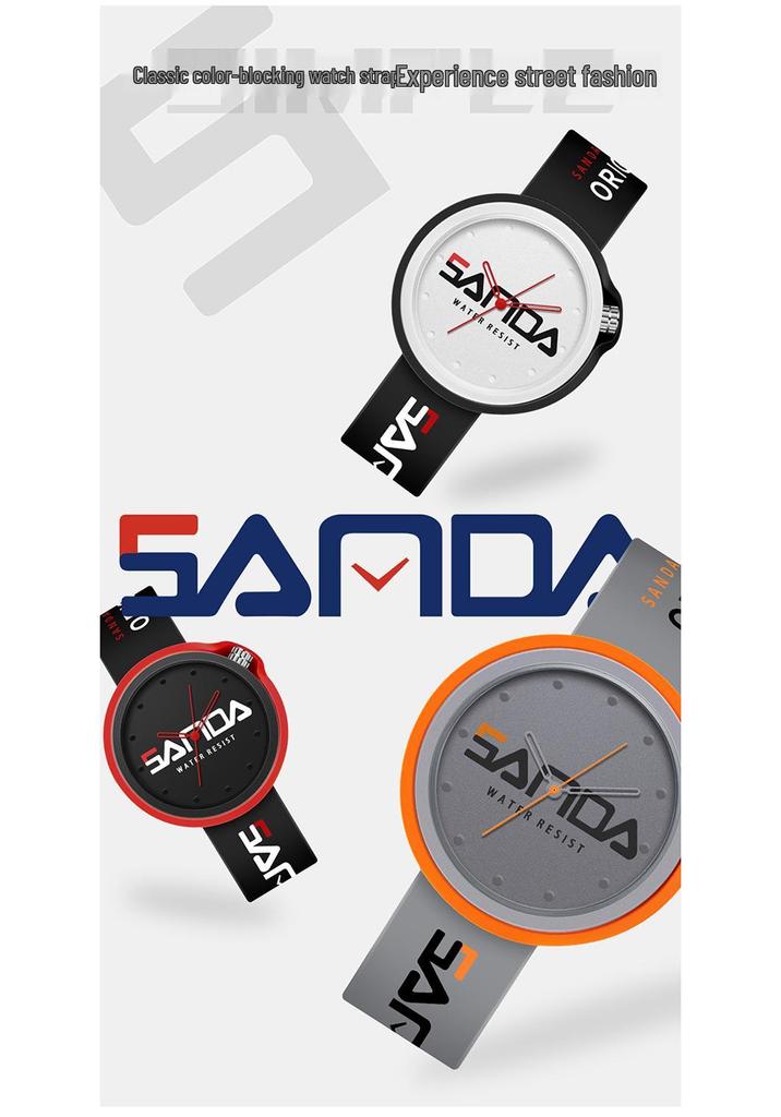 Sanda Stylish Korean-Style Waterproof Watch with Detachable Silicone Band for Men, Women, and Students