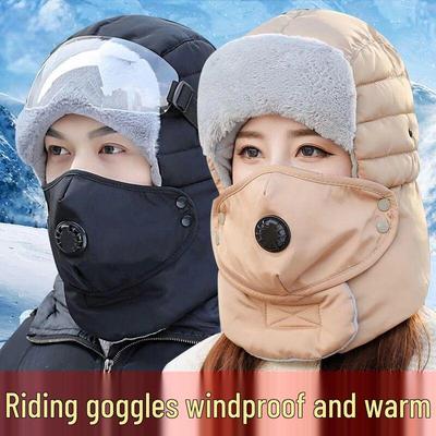 Winddichte Winter-Gesichtsmaske - Lei Feng-Mütze mit verdickter Baumwolle für Radfahren & Kälteschutz