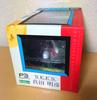 [USED] Kotobukiya Persona 3 Akihiko Sanada 1/10 scale figure