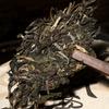 2020 Raw Puerh Tea Lingcang Big Snow Mountain Ancient Tree Sheng Puerh Tea 357g