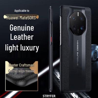 STRYFER Pouzdro na telefon z pravé kůže pro Huawei Mate50 RS Porsche Design