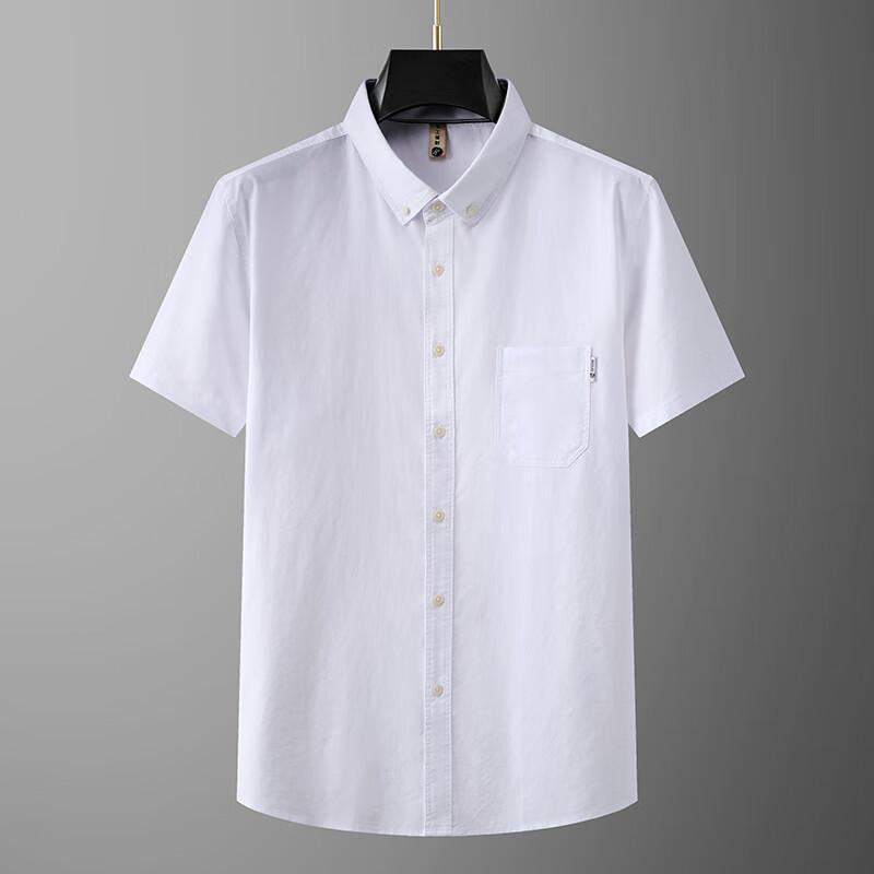 

Dibinze Men s Plus Size Oxford Cotton Short Sleeve Shirt 2XL