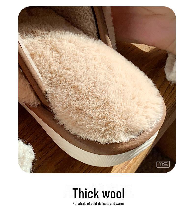Women's Winter Plush Cross-Strap Indoor Slippers with Imitation Rabbit Fur