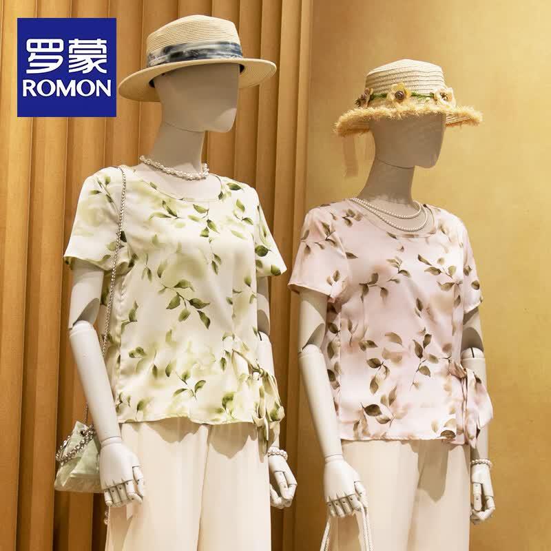 Romon Women s Floral Summer Two-Piece Set 5XL