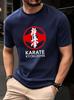 Breathable Mesh Athletic T-shirt with Karate Kick Print - Moisture-Wicking Workout Tee for Gym
