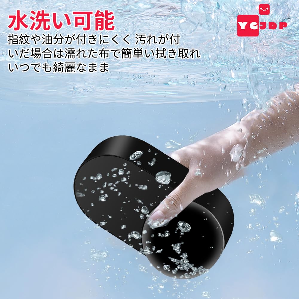 For SwitchBot Smart Lock Ultra Case Key Smart Key Cover Latest Full Protection Soft Waterproof Dustproof Odorless Durable Scratch Resistant Protective