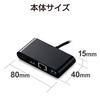 ELECOM Docking C PD Compatible Charging 1 USB 1 HDMI 1 LAN 30cm Type-C Station, Hub, [1 Type-C Port, 3.0 Port, Port, Port], Cable, Black, DST-C09BK