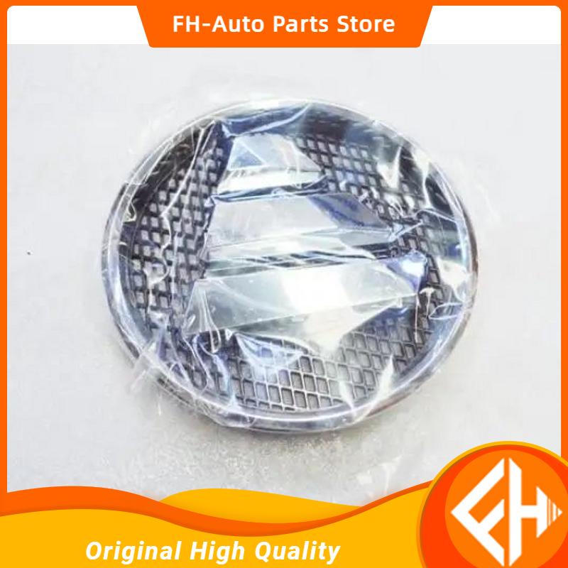 

original 1PCS P1505010104A0 Foton Tunland high quality