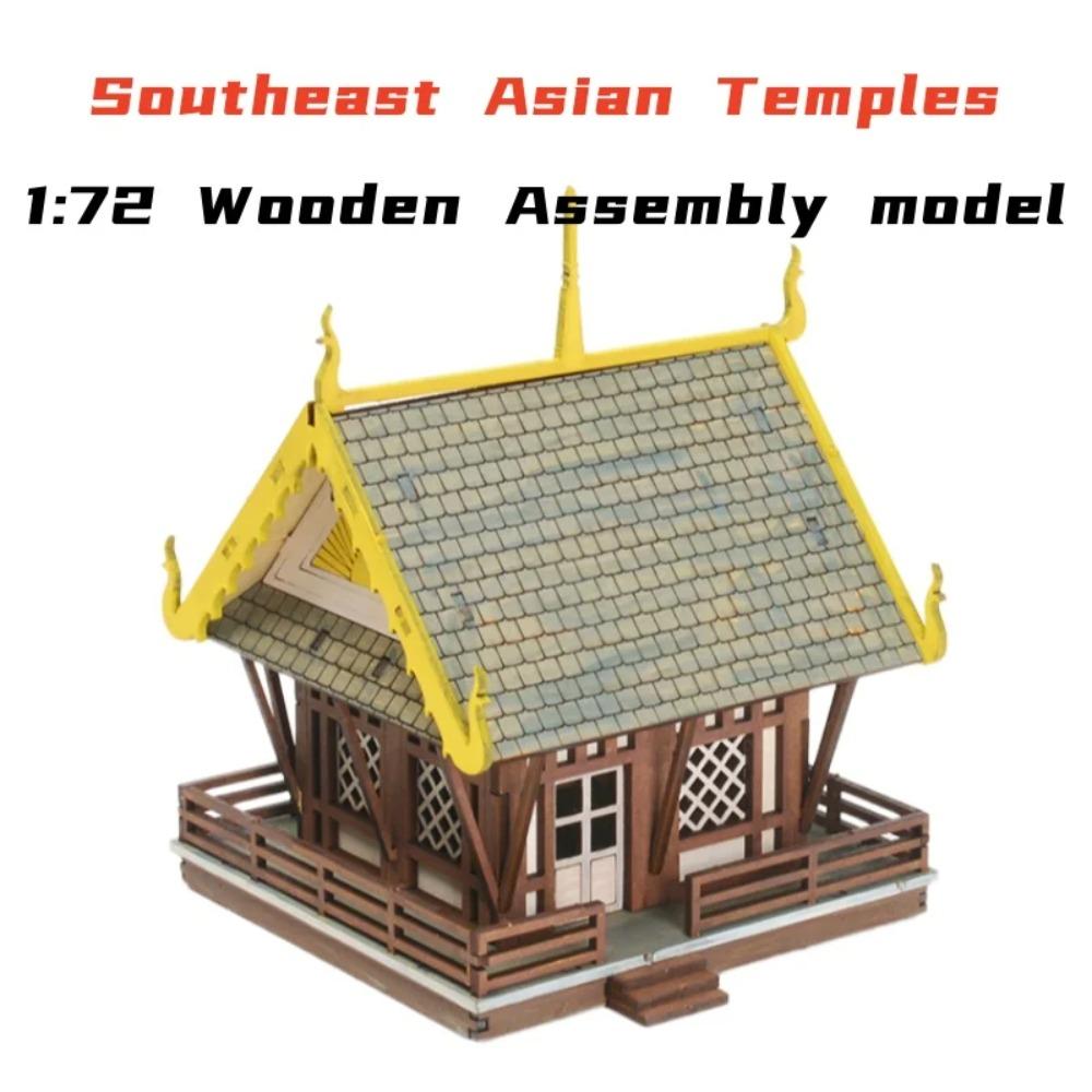 1/72 Holz-Bausatz Südostasien Haus Tempel Naher Osten Konstruktion Puzzle Modellbausatz für DIY Handgemachte Szene