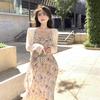 Women's Plus Size Floral Camisole Dress & Knit Cardigan Set for Autumn