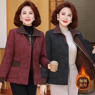Short Warm Splicing Velvet Cotton-padded Clothes for Women's Autumn and Winter New Cotton-padded Jackets, Small Slim-fitting Cotton-padded Jackets