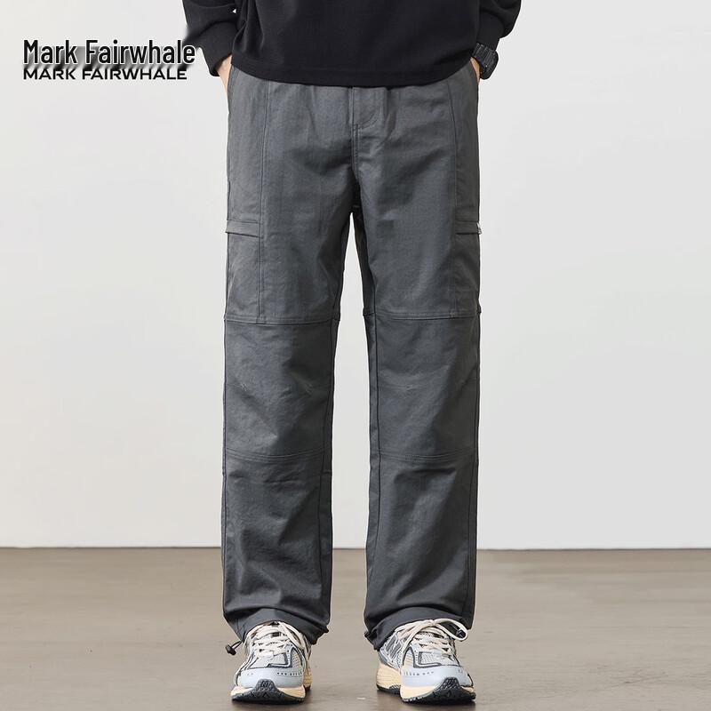 Mark Fairwhale Men's Durable Casual Cargo Trousers