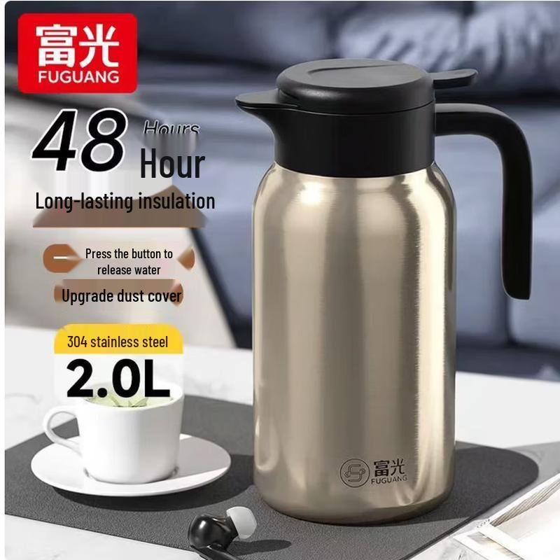

FUGUANG Wenya Desktop Insulated Thermos