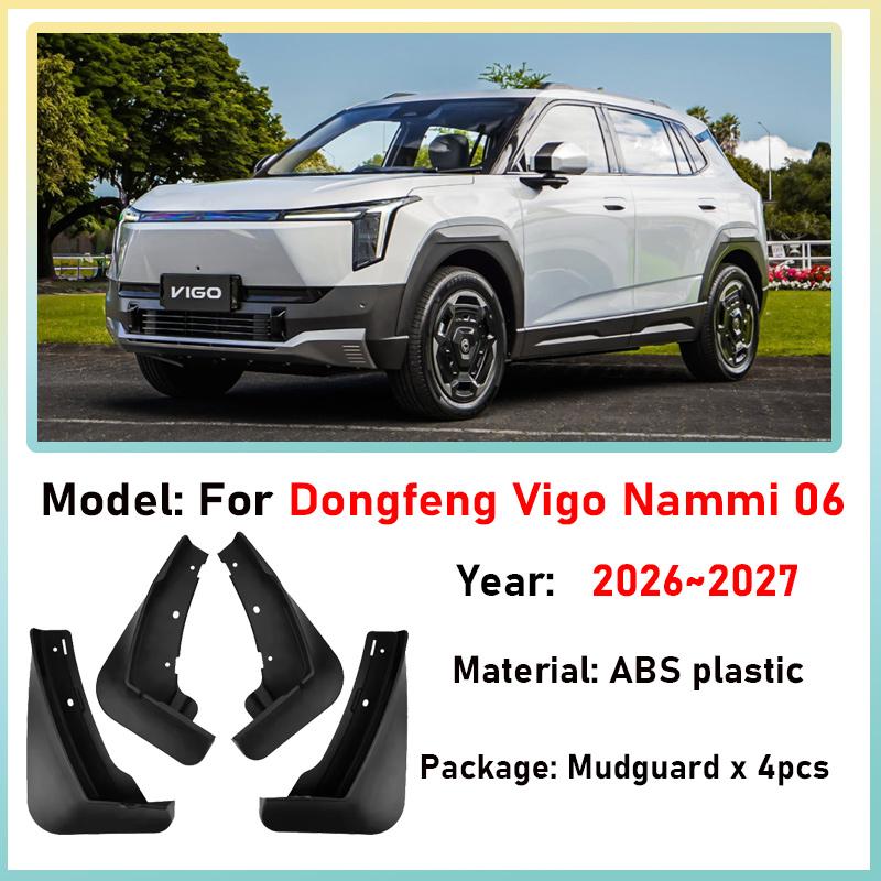 For Dongfeng Vigo Evolute i-JOY Nammi 06 2025 2026 2027 Mudguard Guards Anti-splash Fender Wheel Mudflaps Tools Car Accessories