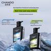CHANDO Men's Soothing & Hydrating Amino Acid Facial Cleanser