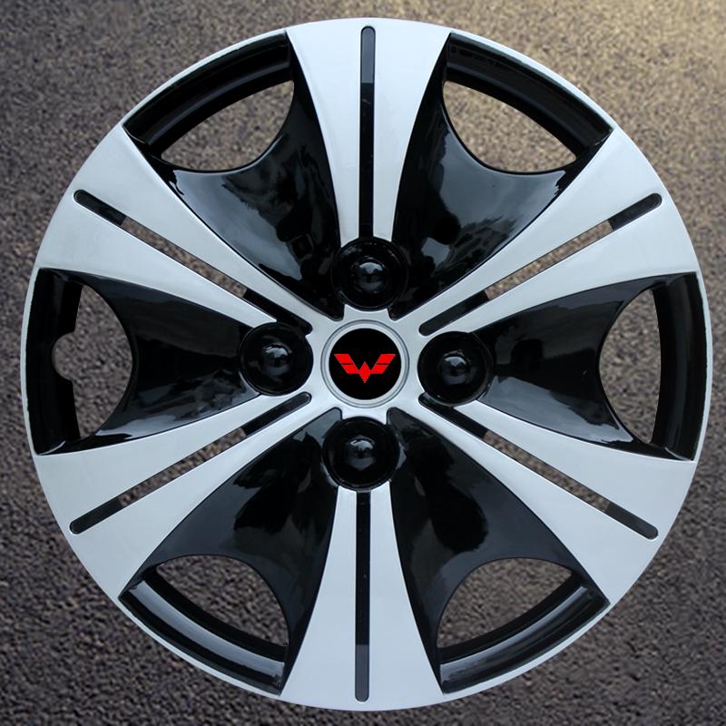 14" Wheel Cover for Wuling Hongguang S/Rongguang V Small Truck