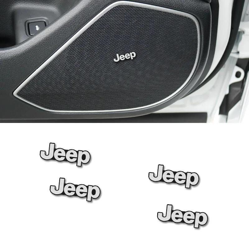 Self-Adhesive 4PCS 3D Aluminum Car Speaker Logo Stickers for Jeep Wrangler Grand Cherokee Compass Auto Interior Decor Accessorie