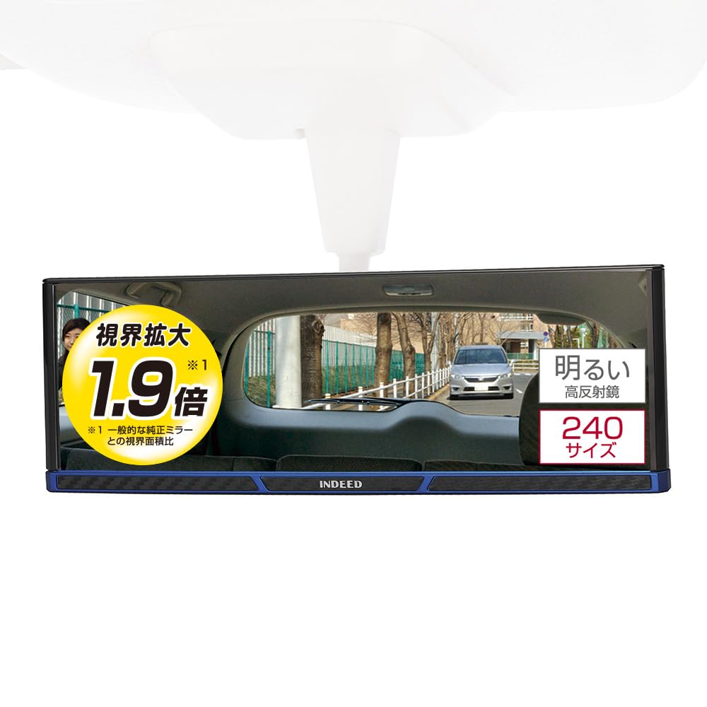 

Carmate Car Rearview Carbon DZ362 (CARMATE) Mirror, 240mm, Fiber, Blue, синий