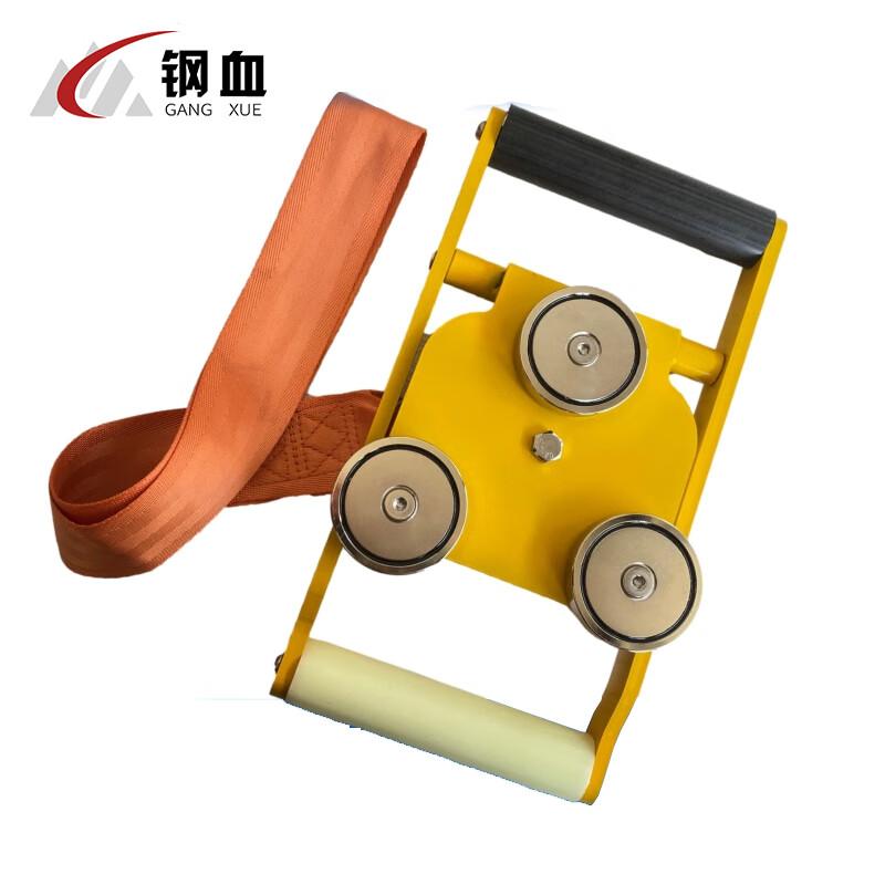 Marine Ladder Magnetic Fixator