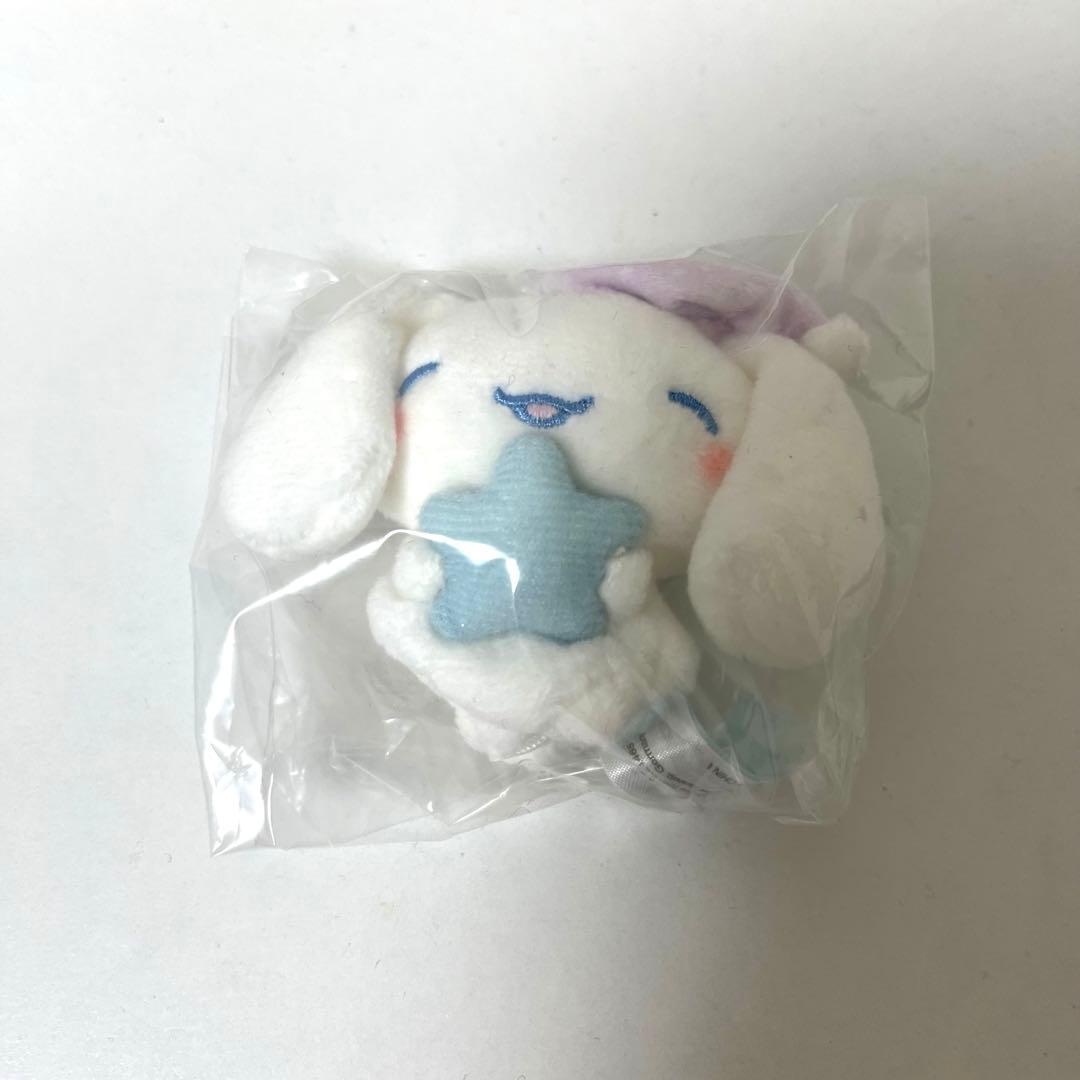Cinnamoroll Secret Puppet Mascot Nemunemu Time