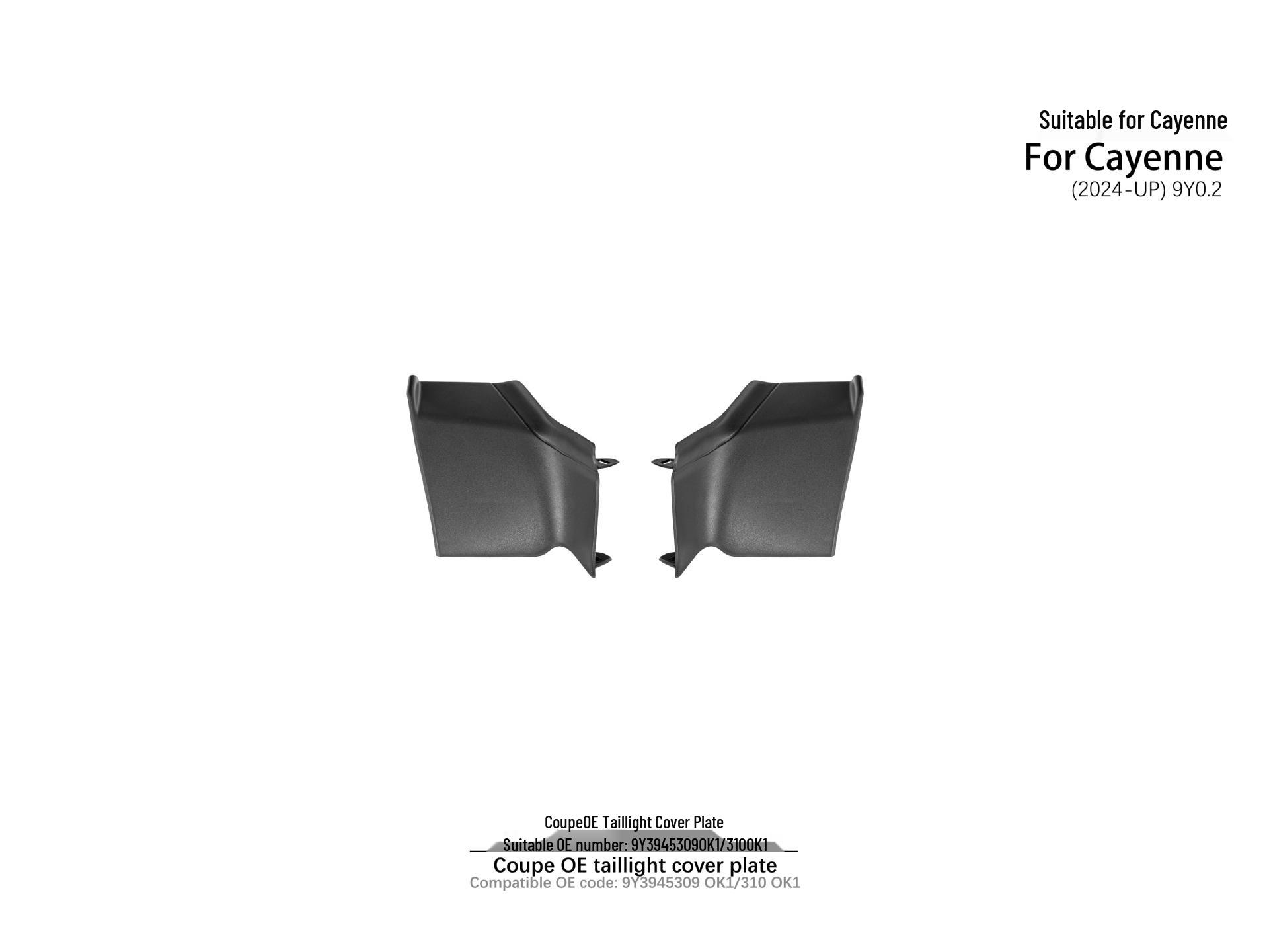 Compatible with 24-UP Cayenne 9Y0.2 Coupe OE Tail Light Cover.