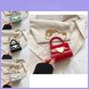 Stylish Mini Children's Heart Shaped Jelly Bag For Girls With Trendy Chain Strap