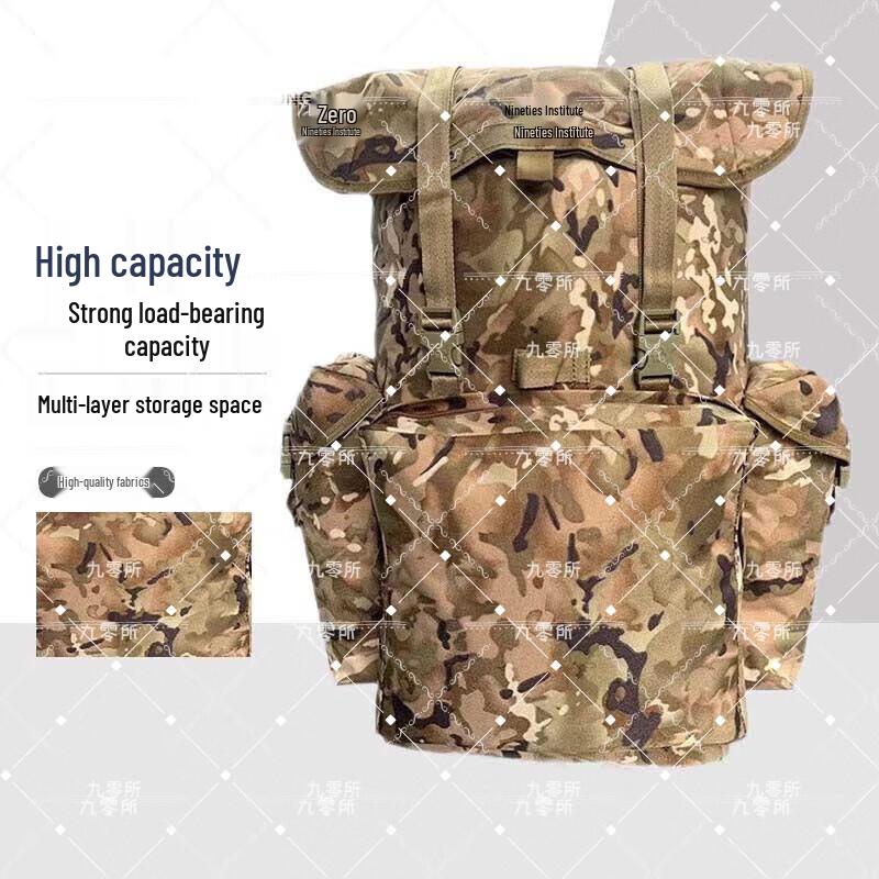 Nine Zero Studio Ink Cloud Camo Outdoor Backpack