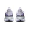 Nike Legend React 2 'Purple Agate' Damen AT1369-500