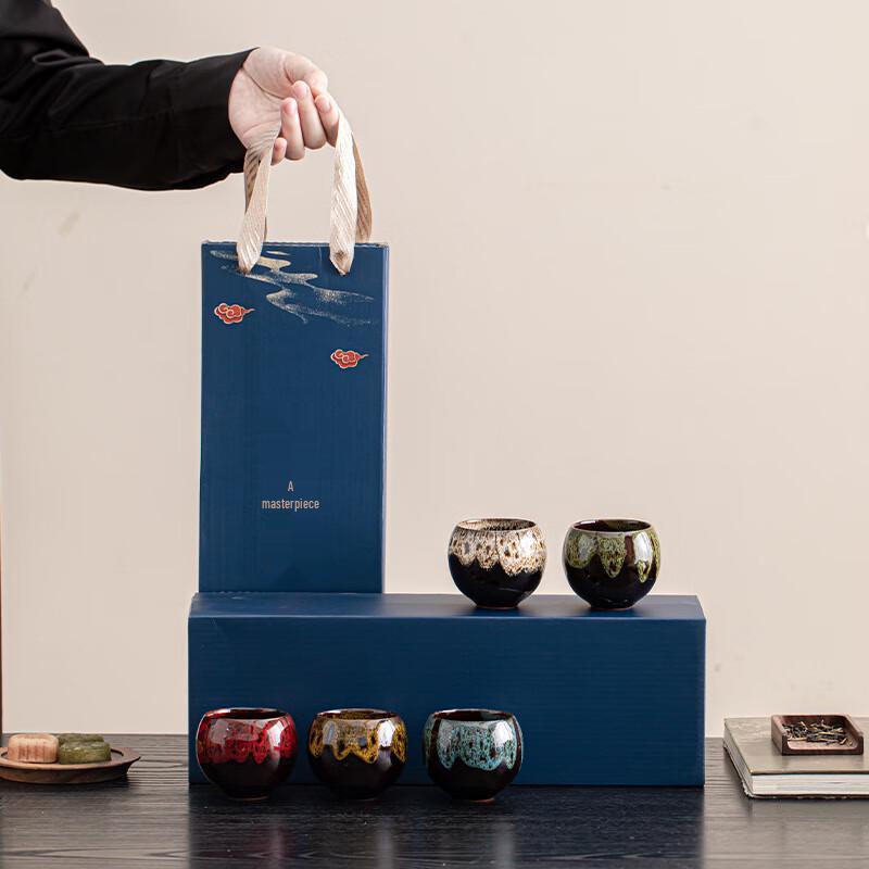

Meijin Ceramic Kiln Glazed Tianmu Jianzhan Teacup Gift Set