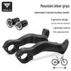 Mountain Bike Extended Bar Ends