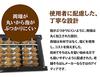 Tomoe Abacus with Case, 4 Beads, 23 Digits, Red Abacus Case, FG3352
