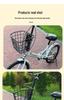 Universal Folding Front Bike Basket - Metal Design for Electric Bikes and More