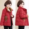Fashion Embroidered Winter Cotton-padded Clothes, Short Jackets, Warm Cotton-padded Jackets, Thickened Winter Cotton-padded Clothes.