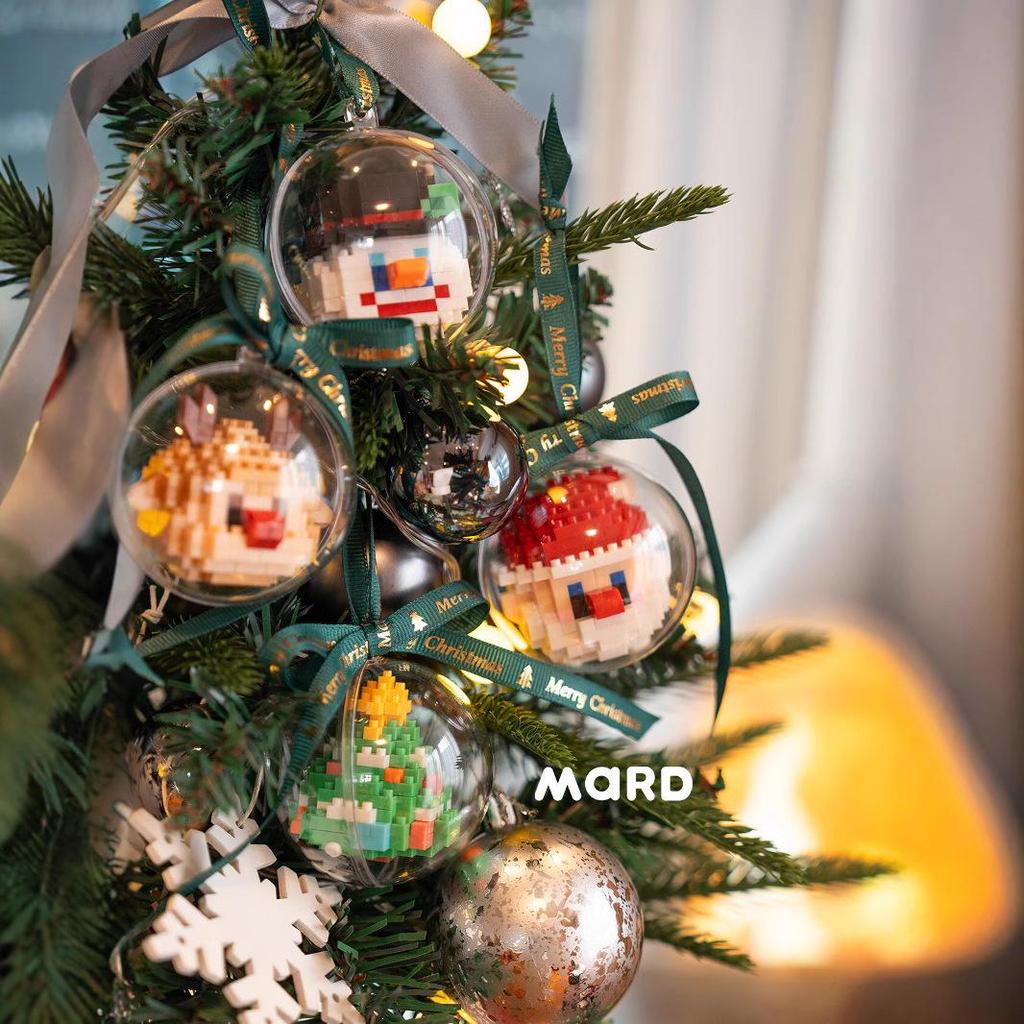 MARD Original Christmas Building Blocks: Santa Claus, Reindeer, Snowman, and Tree Ornaments DIY Toy Set