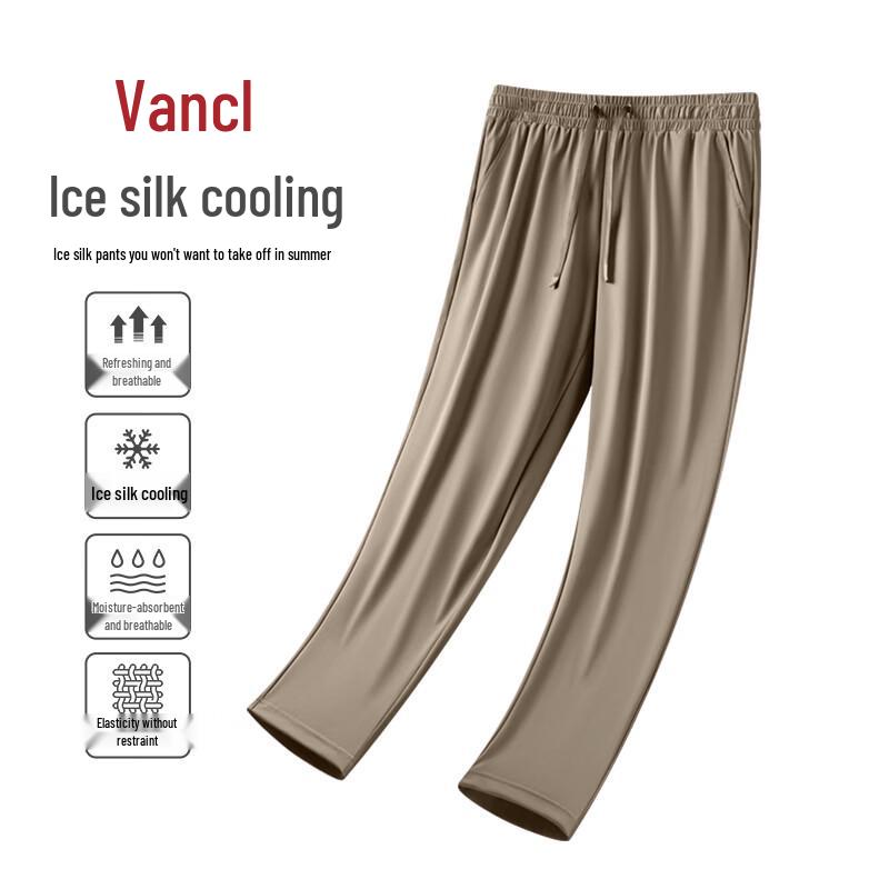 VANCL Men s Cooling Ice Silk Cropped Pants