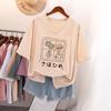 Short-sleeved T-shirt for Women, Large Size, Loose and Slimming, Printed V-neck Top