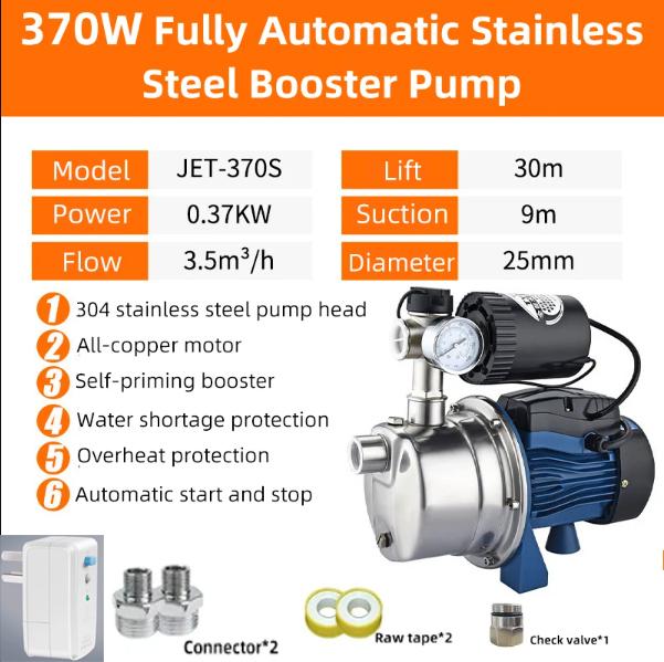 

Electric Jet Pump Stainless Steel Self-priming Pump Tap Water Booster Pump Silent Household Automatic Suction Pumps 370W
