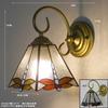 European-style Retro Aisle Corridor Balcony Bedside Glass Wall Lamp Tiffany Stained Glass Pastoral Mirror Front Lighting